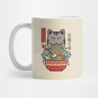 Ramen Cat Kawaii Mug